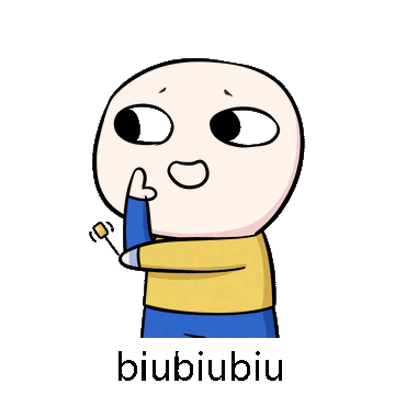 biubiubiu微信表情包在线制作