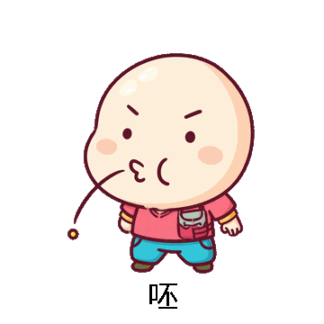 呸微信表情包在线制作