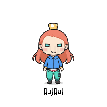 呵呵微信表情包在线制作