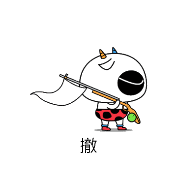 撤微信表情包在线制作