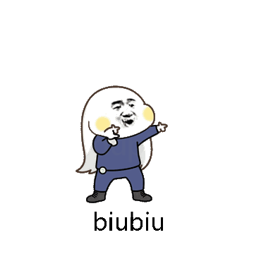 biubiu微信表情包在线制作