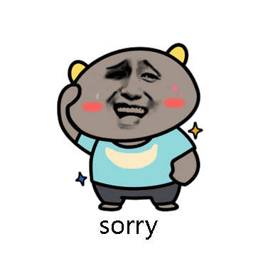 sorry微信表情包在线制作