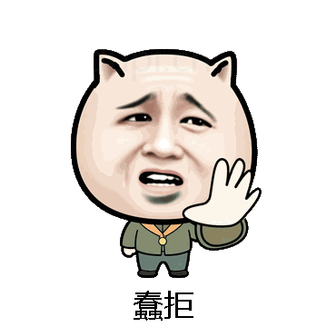 蠢拒微信表情包在线制作