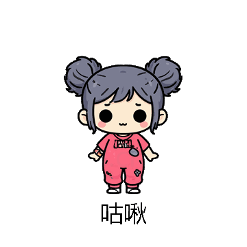 咕啾微信表情包在线制作