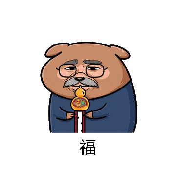 福微信表情包在线制作